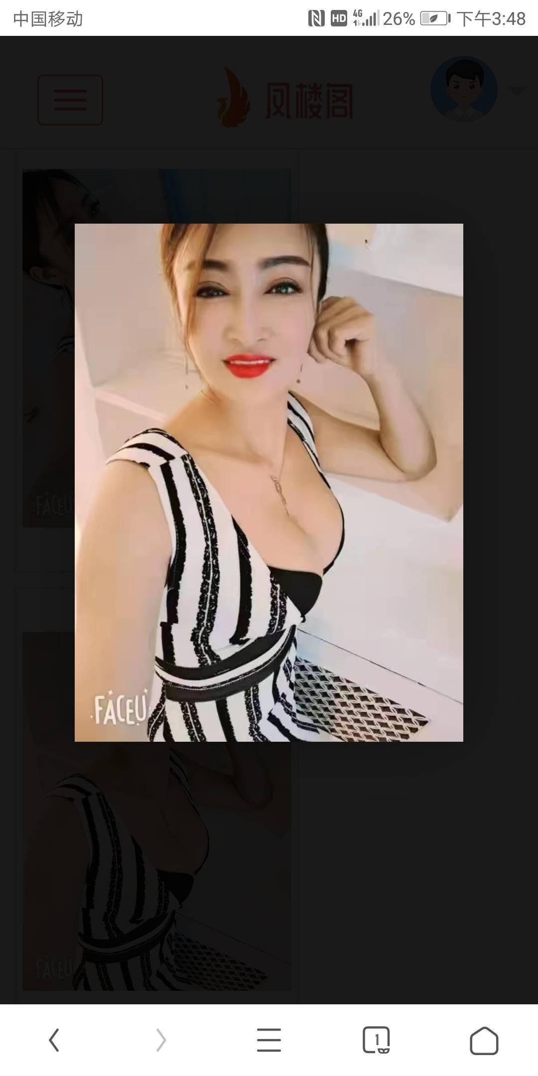 同母异父姐妹花，b紧胸大水多